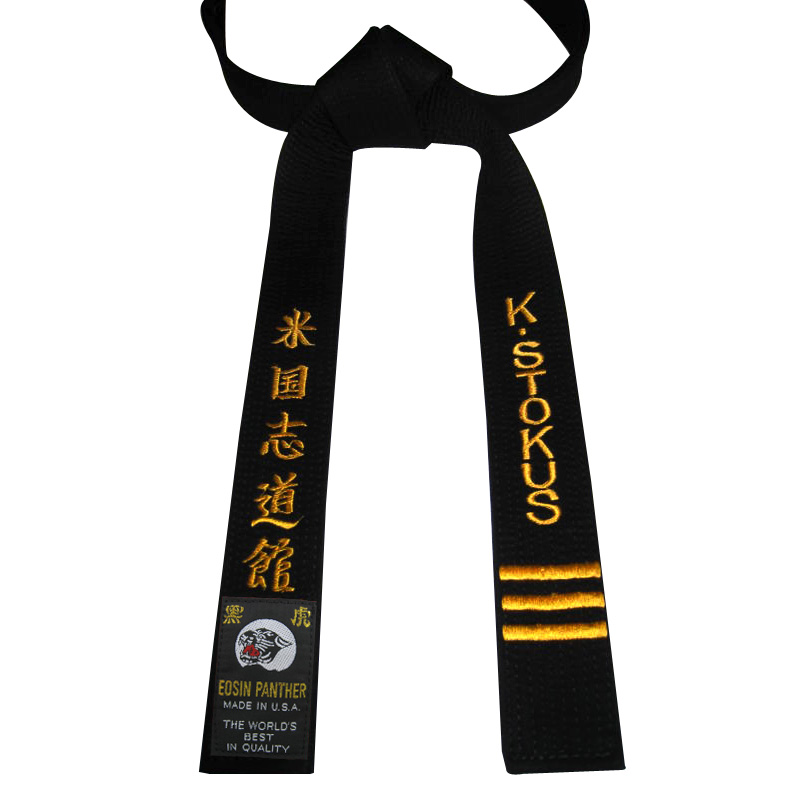 Black Belt with Vertical Embroidery