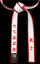 Special White Master Belt with Red Border