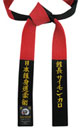 Black & Red Master Panel Belt with BLACK Stitching
