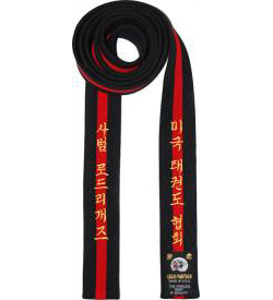 race Anholdelse kobling Custom Embroidered Martial Arts Belts, Custom Embroidered Black Belts, Judo  Belt, Master Belts
