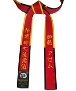 Master & Shihan Belt (Red with B&G Border)