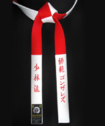 White & Red Master Panel Belt with Matching Color Stitching