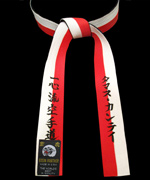 Red & White Renshi Belt with Black Backside