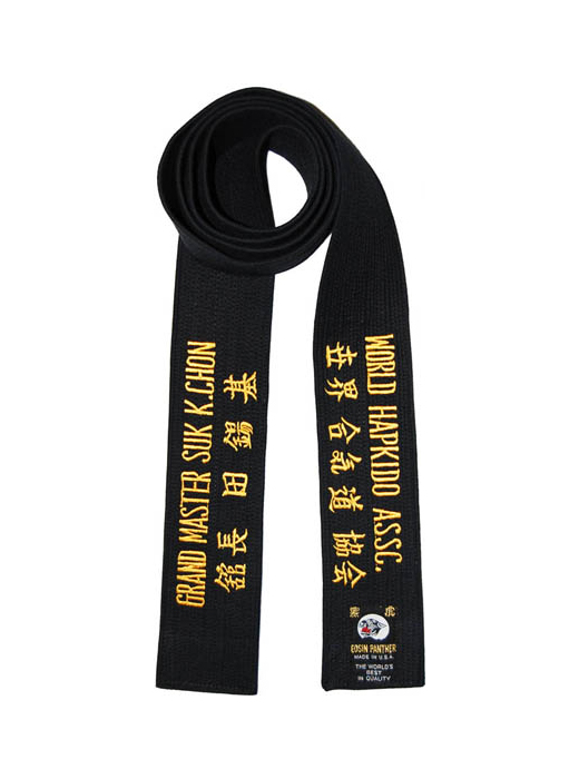 3" Black Belt with Four-Line Embroidery