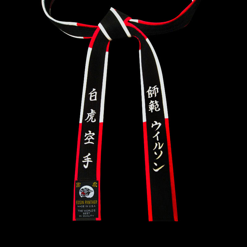 Master & Shihan Belt (Black with R&W Border)