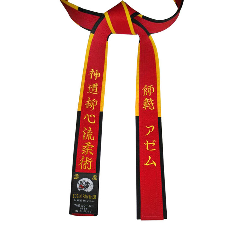 Master & Shihan Belt (Red with B&G Border)