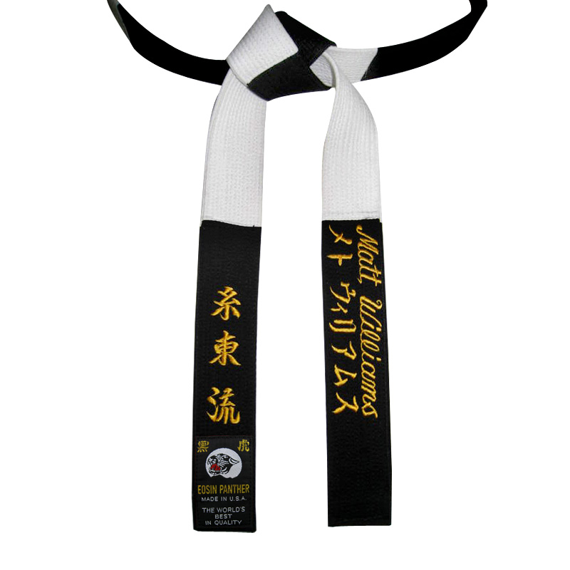 Black & White Panel Master Belt with Matching Color Stitching