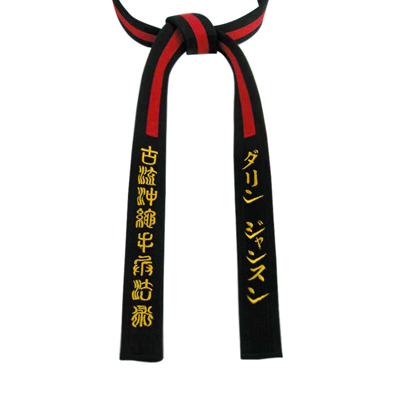 Koryu Uchinadi Master Black Belt