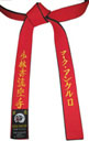 Special Red Master Belt with Black Backside