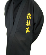 Karate Gi Top - Gold Embroidery